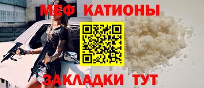 PSILOCYBIN Сланцы