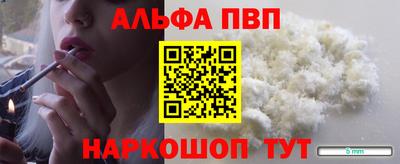 MDMA Славгород