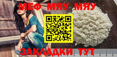 PSILOCYBIN Сланцы
