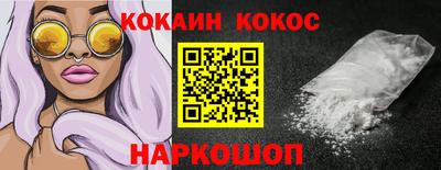 MDMA Славгород