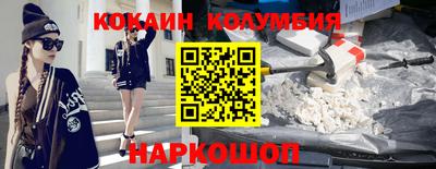 MDMA Славгород