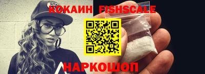 MDMA Славгород