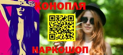 экстази Славянск-на-Кубани