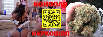 PSILOCYBIN Сланцы
