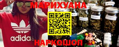 PSILOCYBIN Сланцы