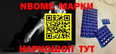 MDMA Славгород