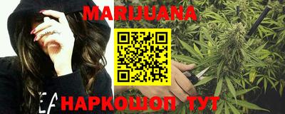 экстази Славянск-на-Кубани