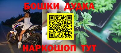 PSILOCYBIN Сланцы