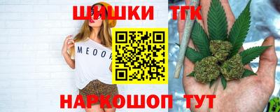 MDMA Славгород