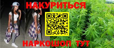 экстази Славянск-на-Кубани