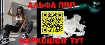 экстази Славянск-на-Кубани