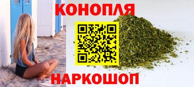 экстази Славянск-на-Кубани