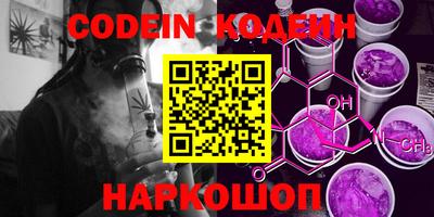 MDMA Славгород