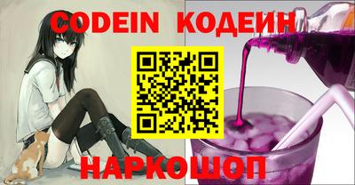 MDMA Славгород