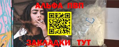 MDMA Славгород