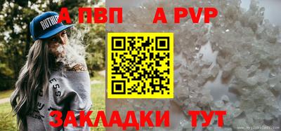 MDMA Славгород