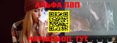 MDMA Славгород