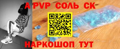 MDMA Славгород