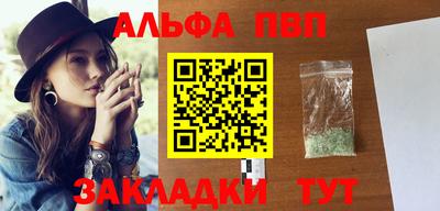 экстази Славянск-на-Кубани