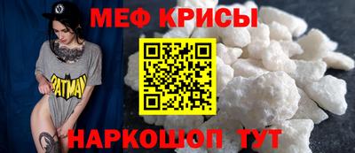 экстази Славянск-на-Кубани